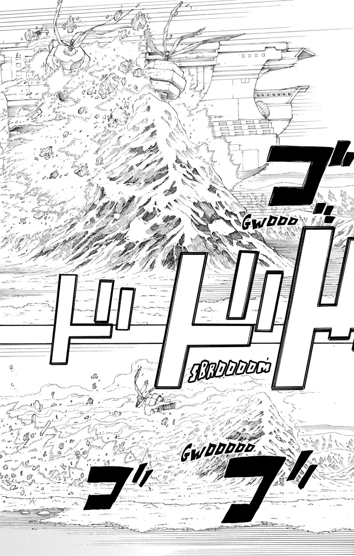 Read Ao No Exorcist fr Manga Online