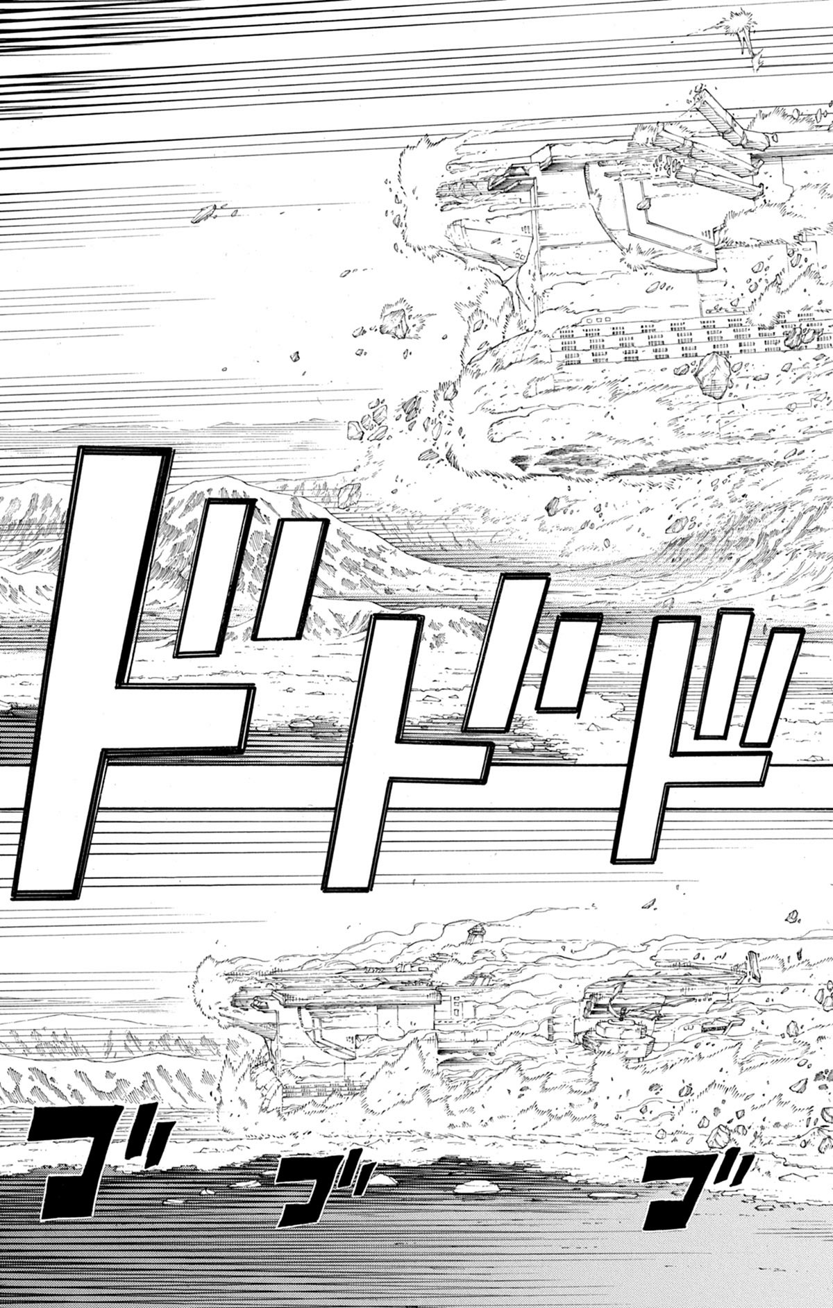 Read Ao No Exorcist fr Manga Online