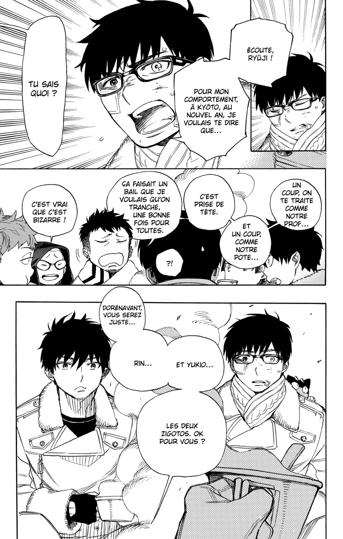 Read Ao No Exorcist fr Manga Online