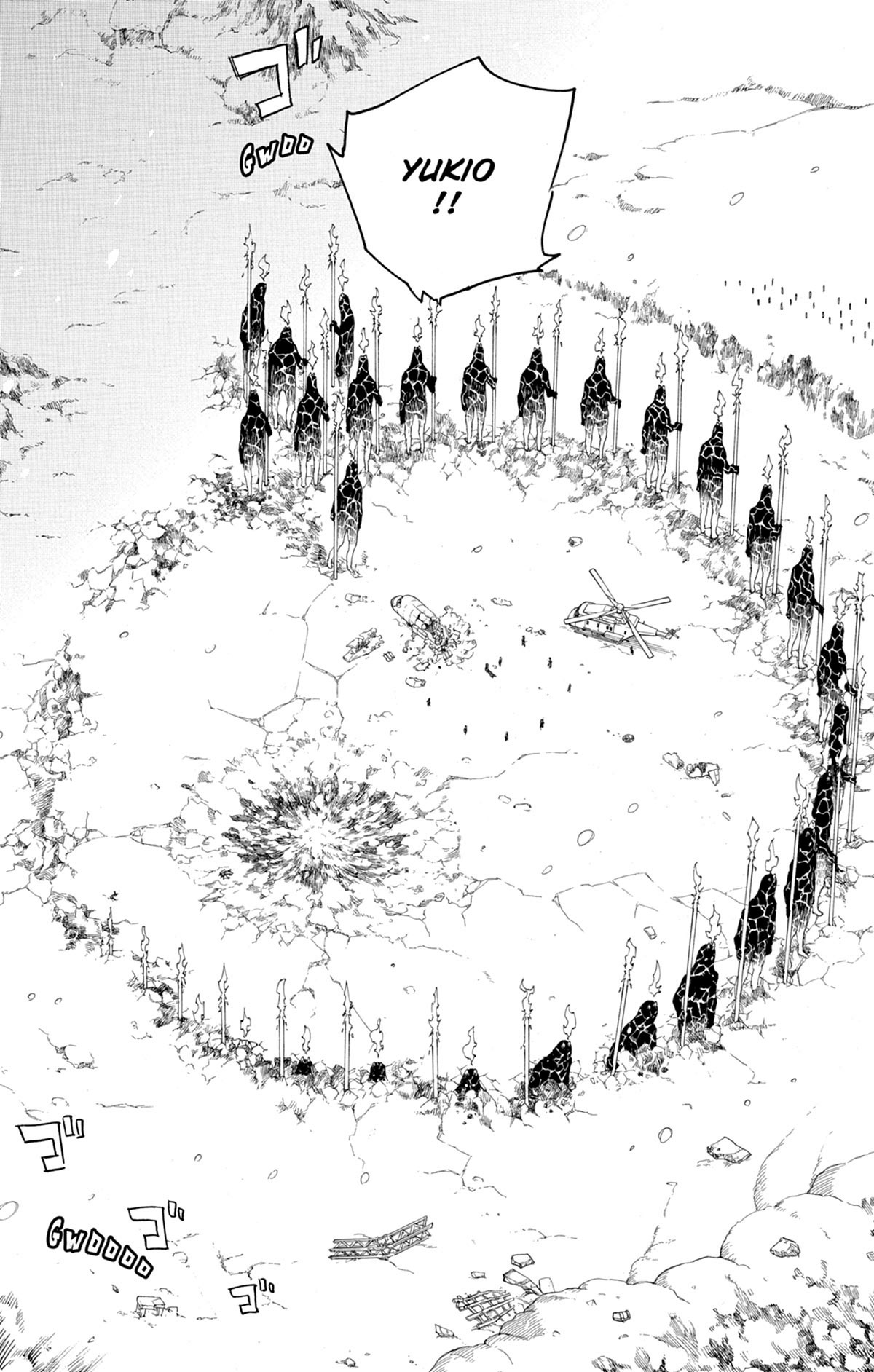 Read Ao No Exorcist fr Manga Online