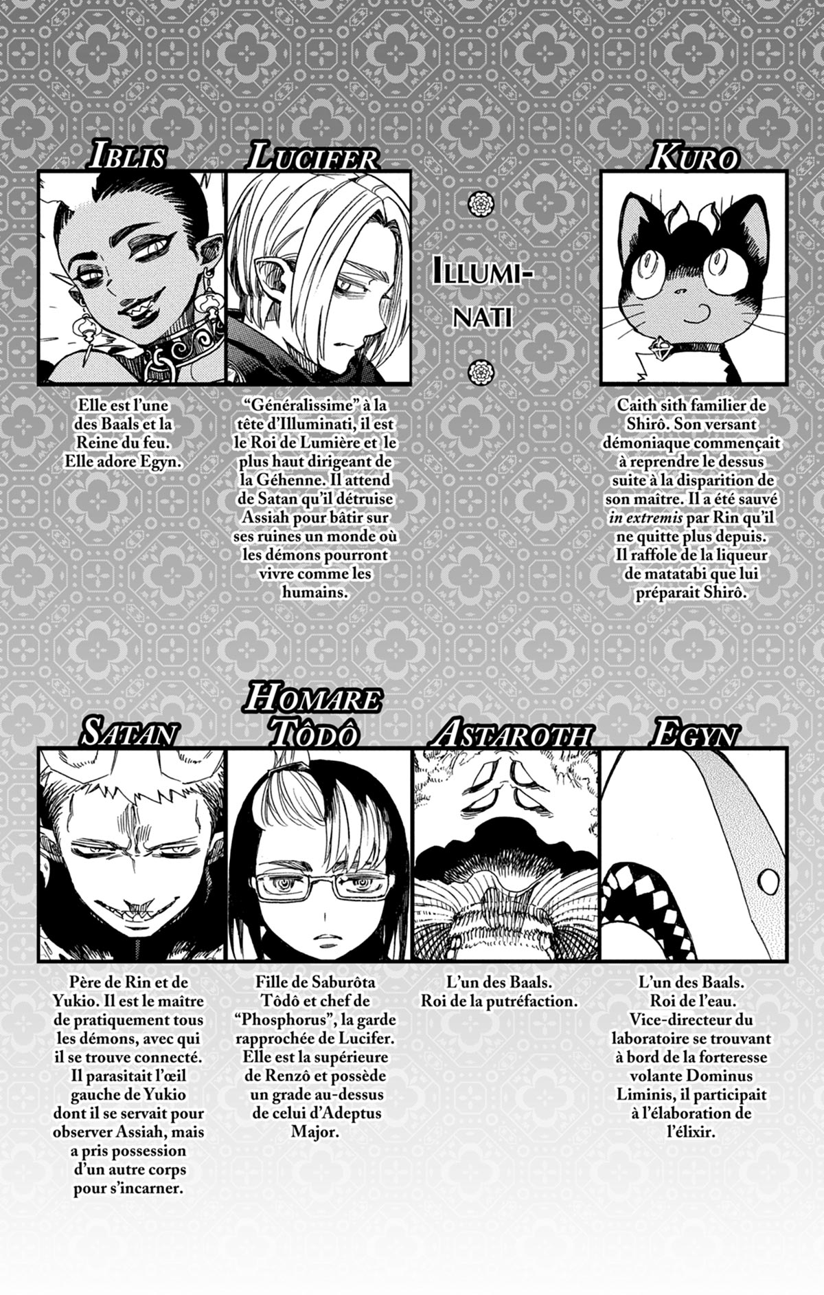 Read Ao No Exorcist fr Manga Online