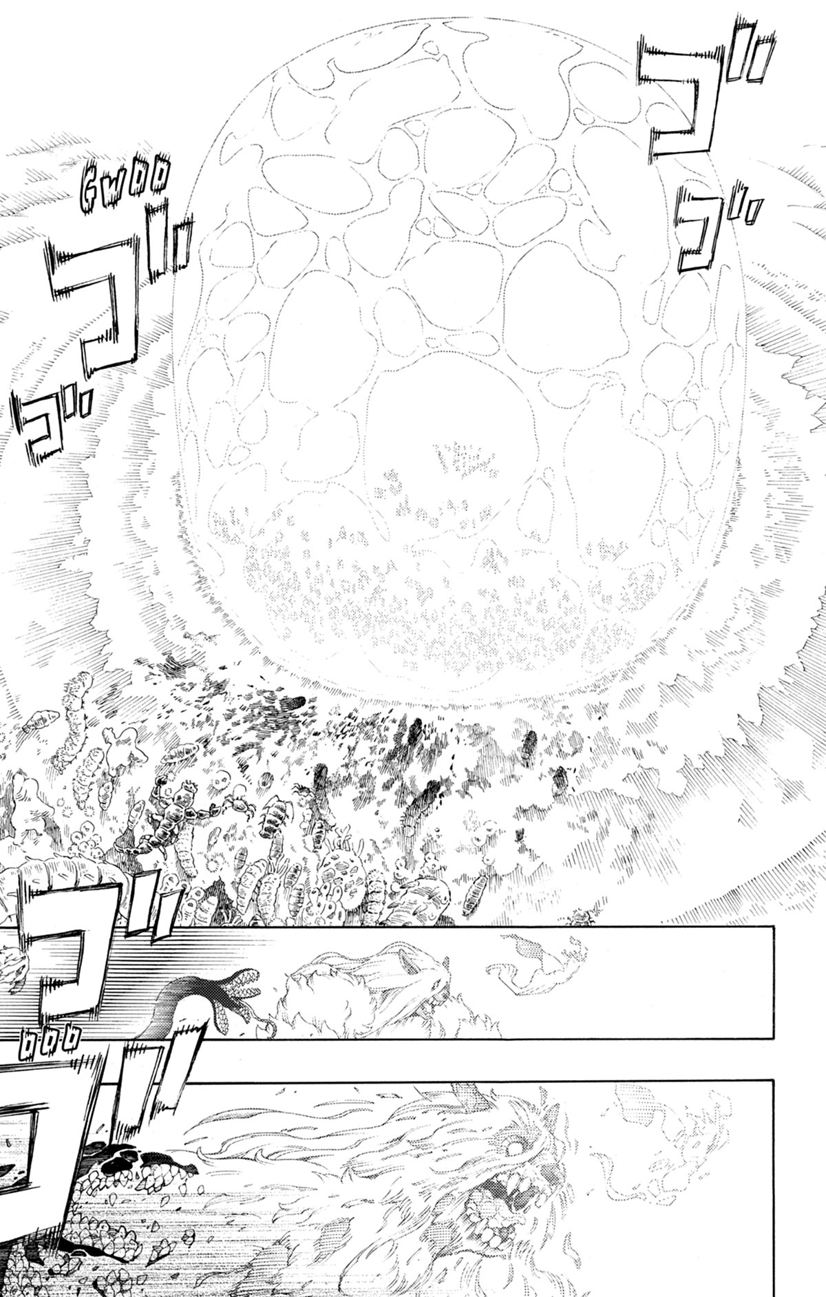 Read Ao No Exorcist fr Manga Online