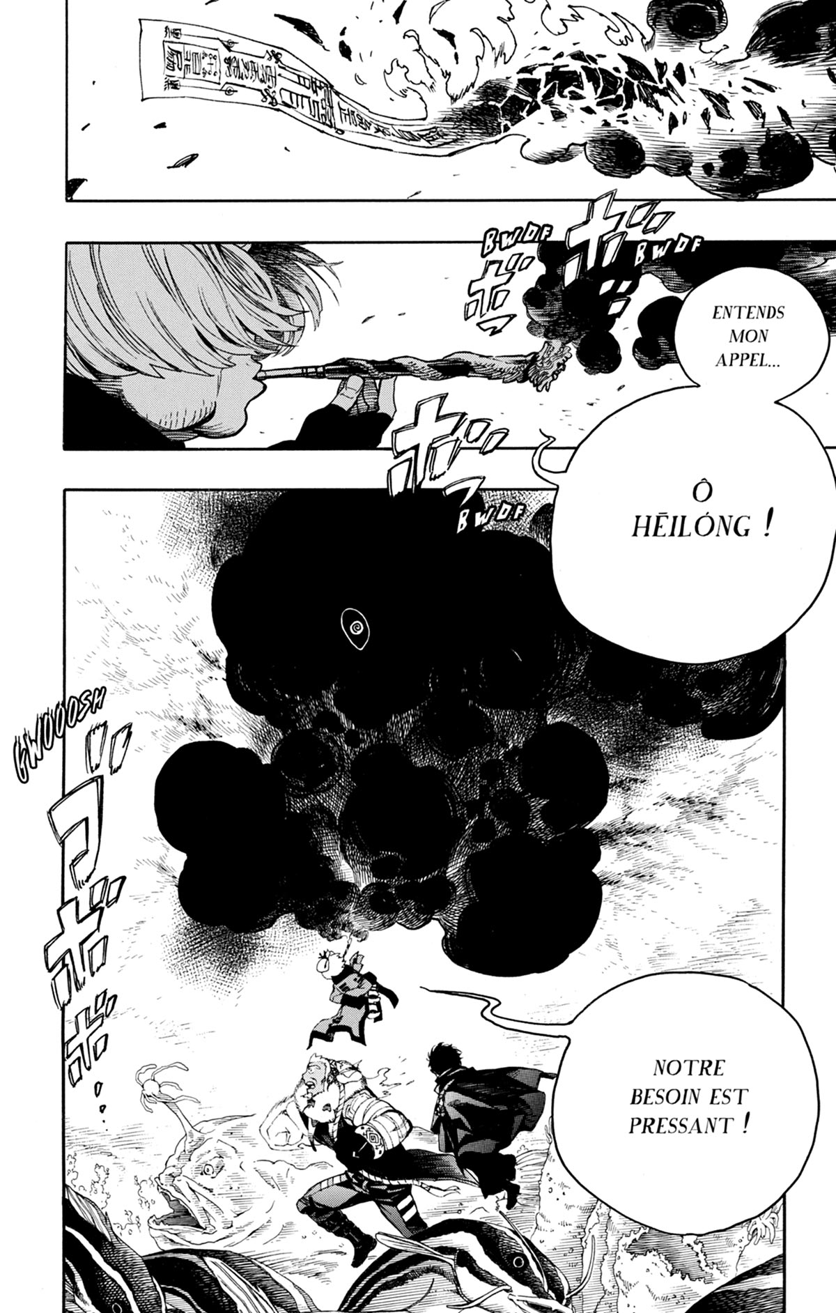 Read Ao No Exorcist fr Manga Online