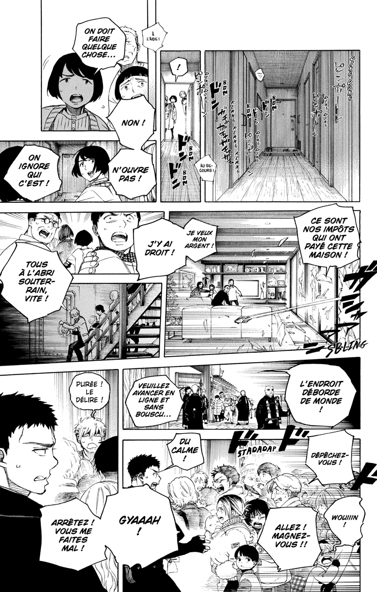 Read Ao No Exorcist fr Manga Online