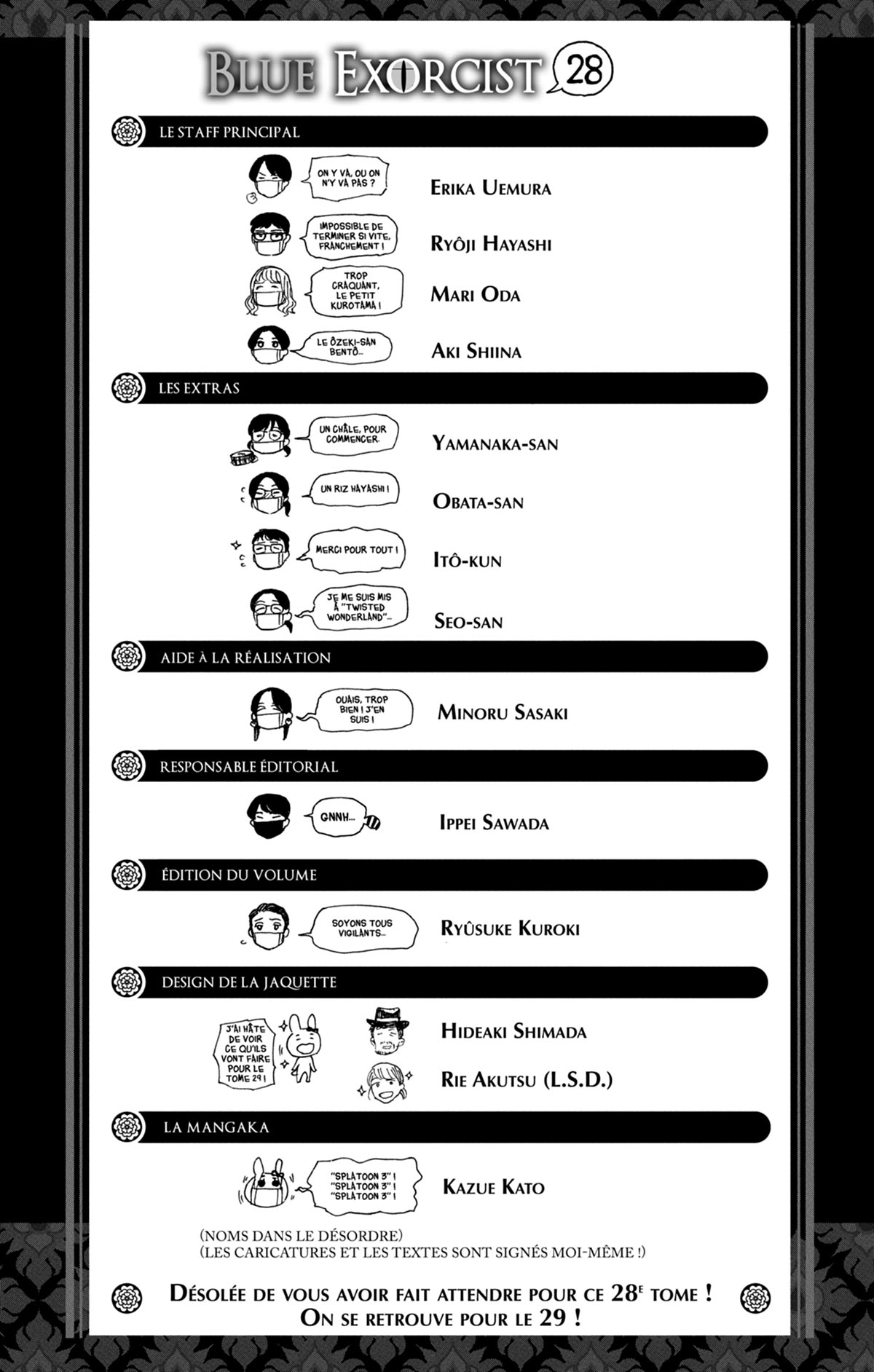 Read Ao No Exorcist fr Manga Online