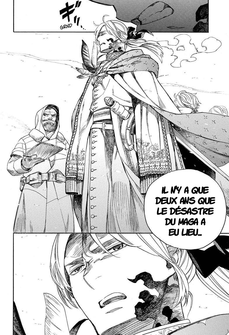 Read Ao No Exorcist fr Manga Online