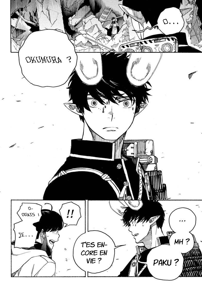 Read Ao No Exorcist fr Manga Online