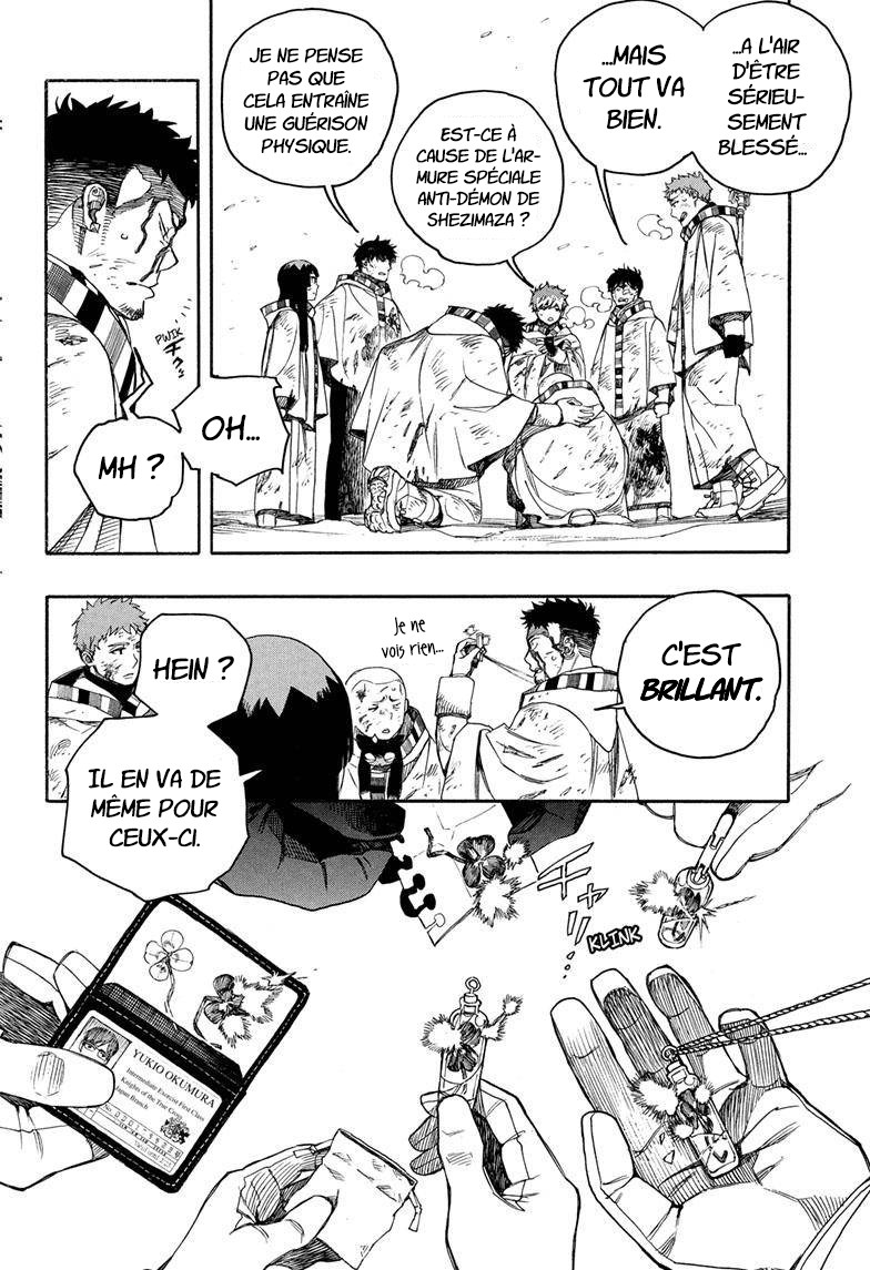 Read Ao No Exorcist fr Manga Online