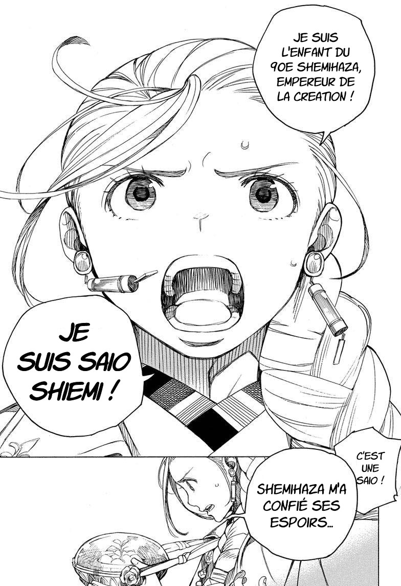 Read Ao No Exorcist fr Manga Online