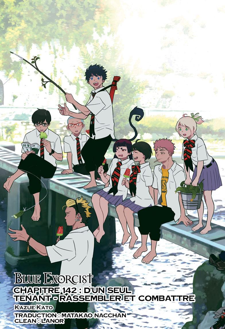 Read Ao No Exorcist fr Manga Online
