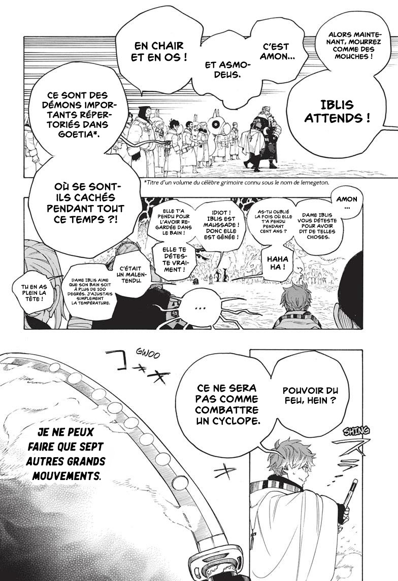 Read Ao No Exorcist fr Manga Online