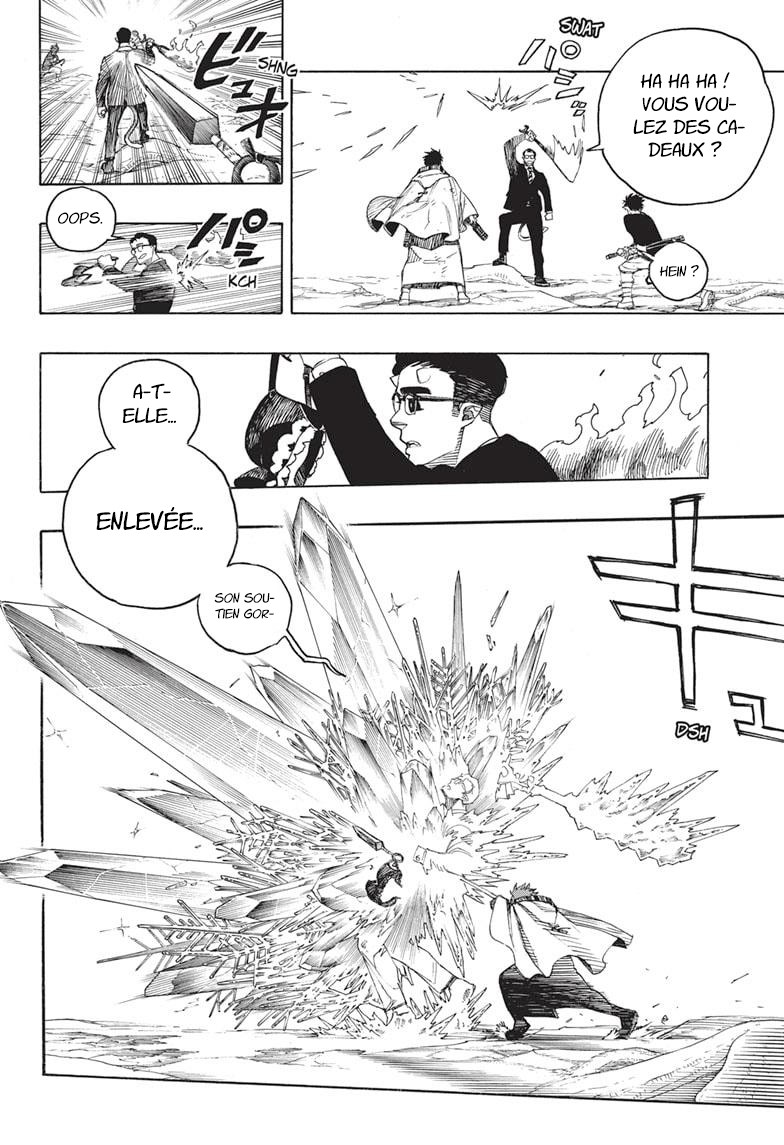 Read Ao No Exorcist fr Manga Online