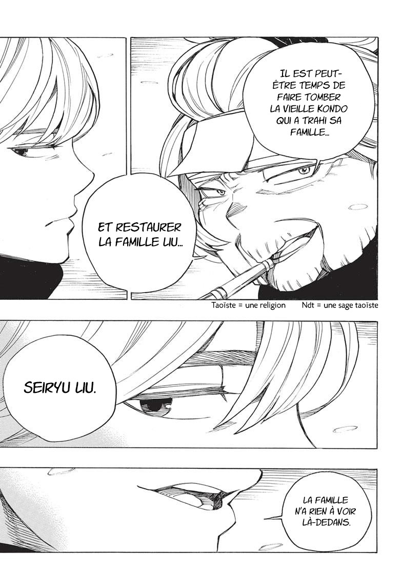 Read Ao No Exorcist fr Manga Online