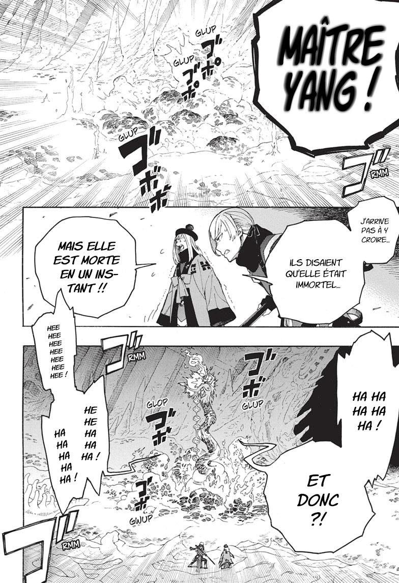 Read Ao No Exorcist fr Manga Online