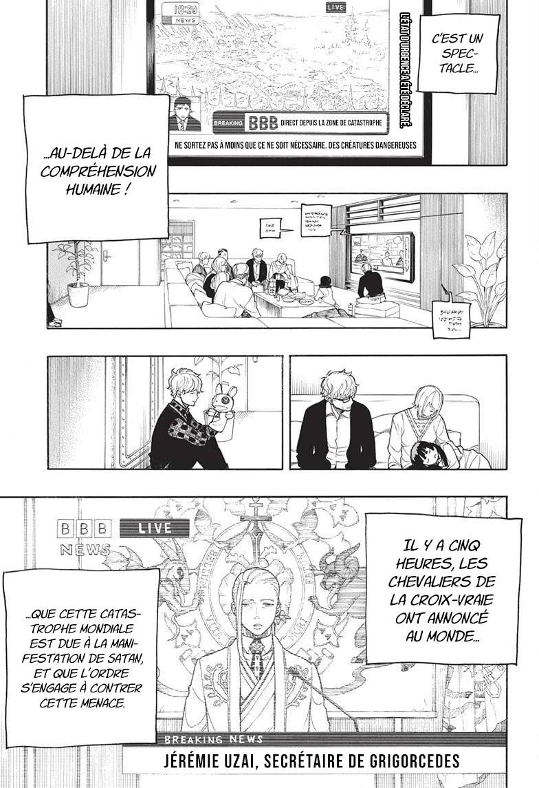 Read Ao No Exorcist fr Manga Online