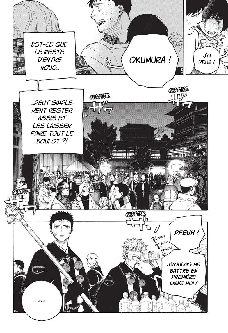 Read Ao No Exorcist fr Manga Online