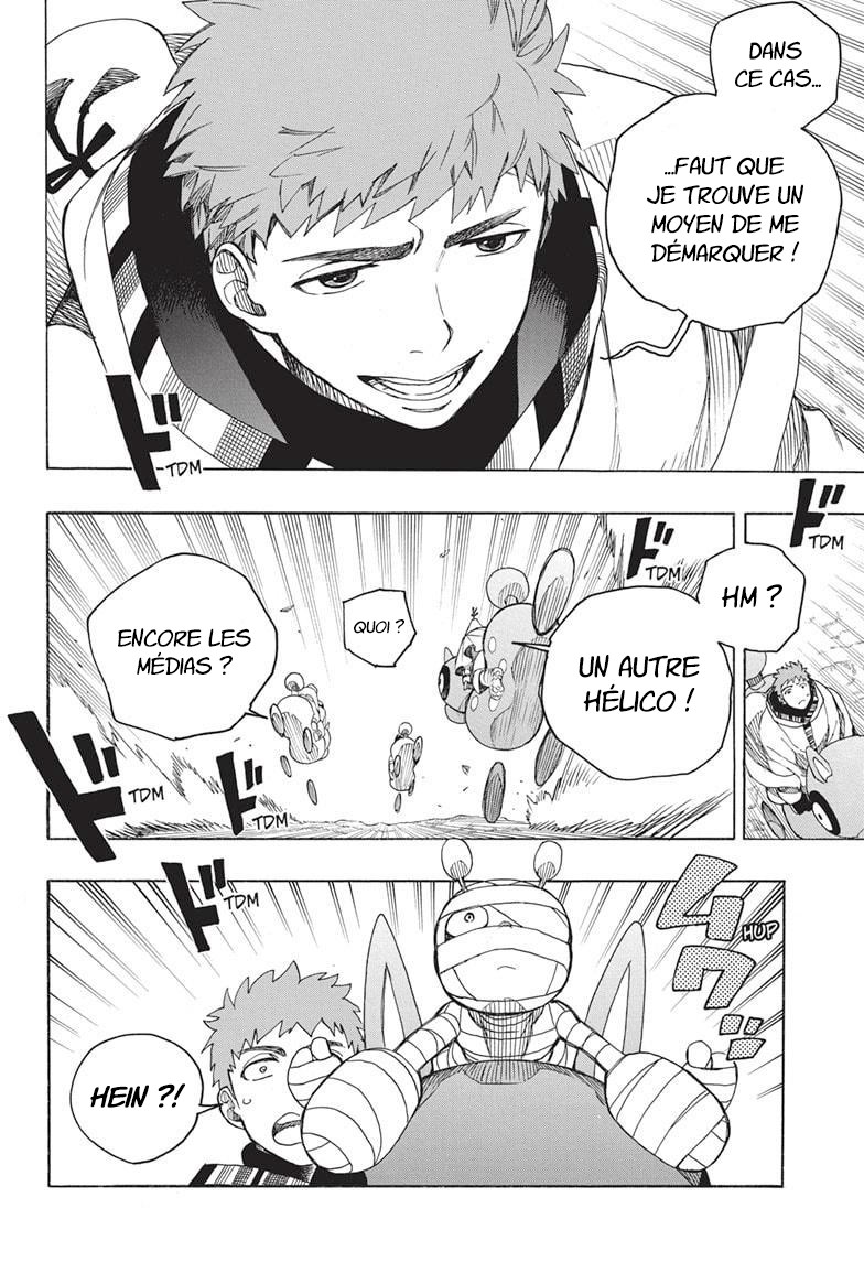 Read Ao No Exorcist fr Manga Online