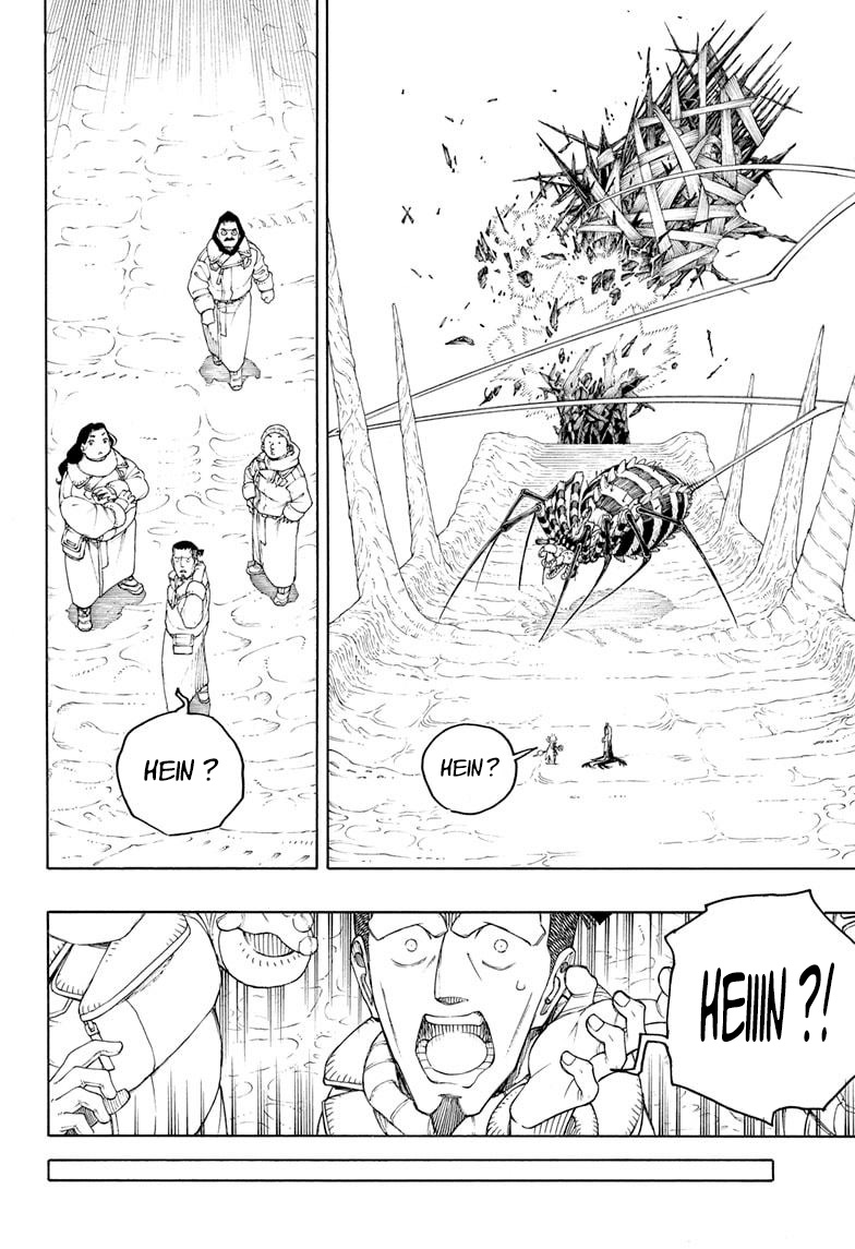 Read Ao No Exorcist fr Manga Online