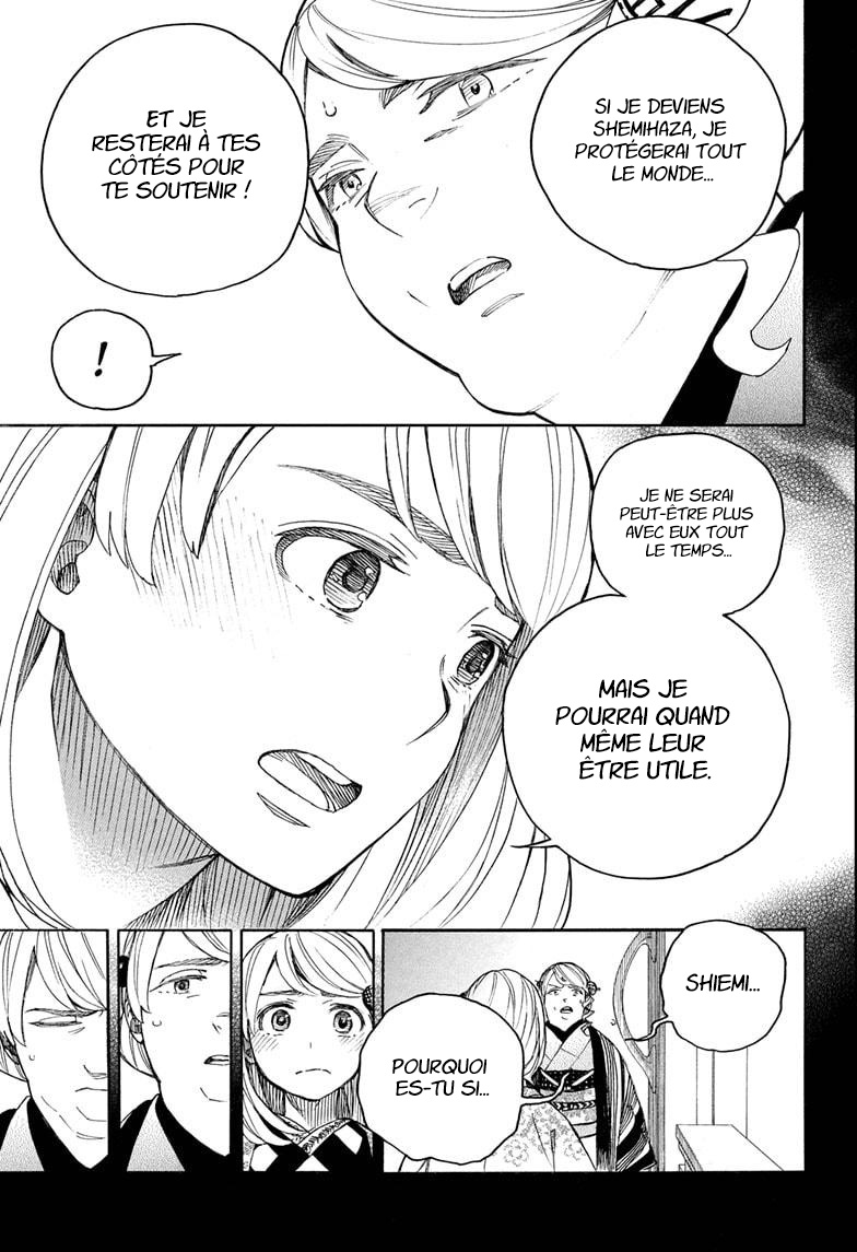 Read Ao No Exorcist fr Manga Online