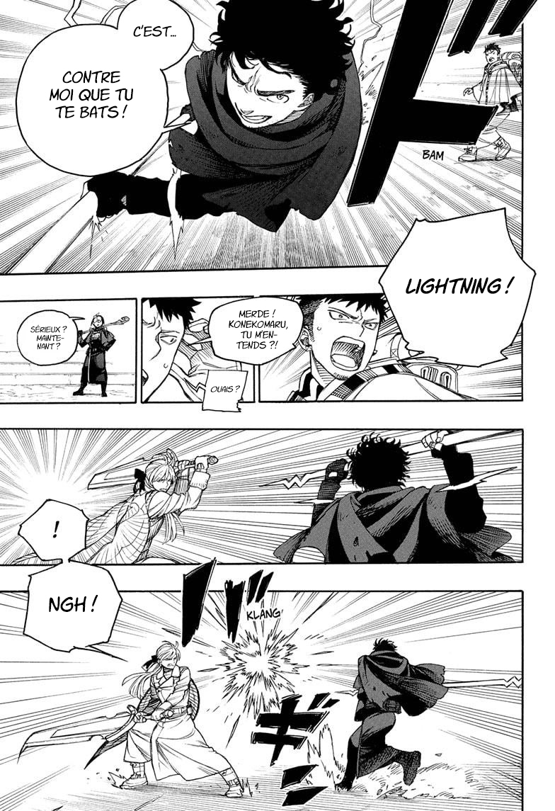 Read Ao No Exorcist fr Manga Online