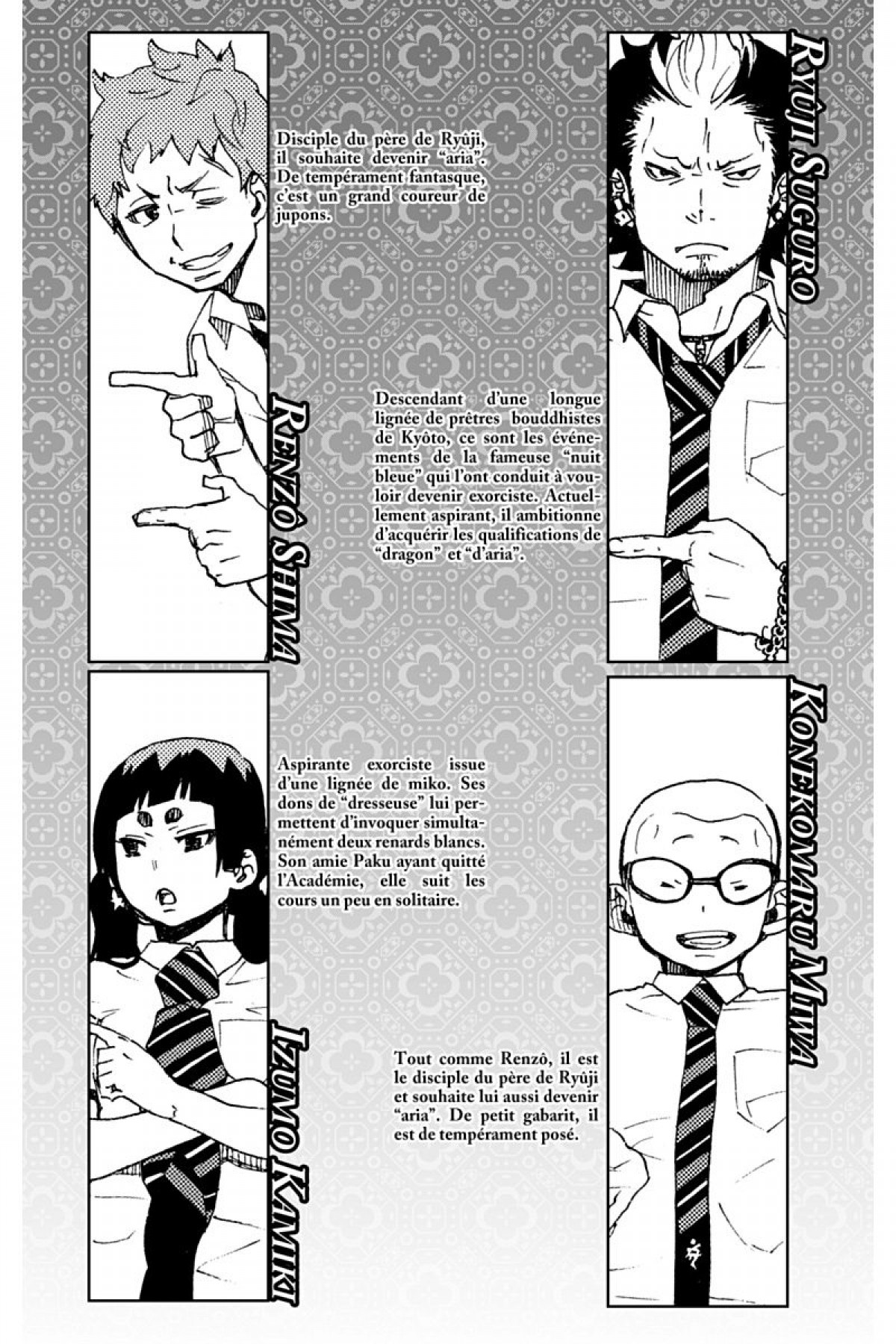 Read Ao No Exorcist fr Manga Online