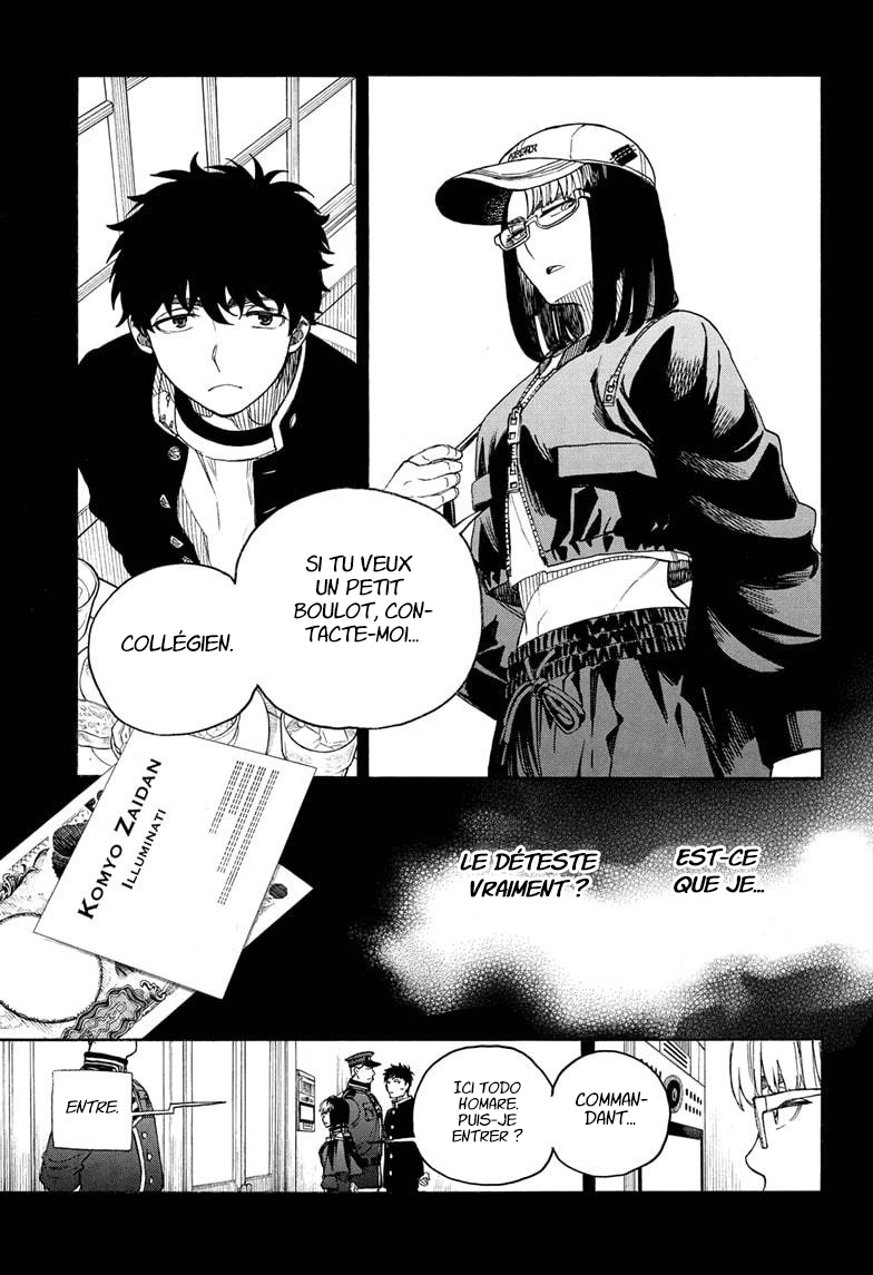 Read Ao No Exorcist fr Manga Online