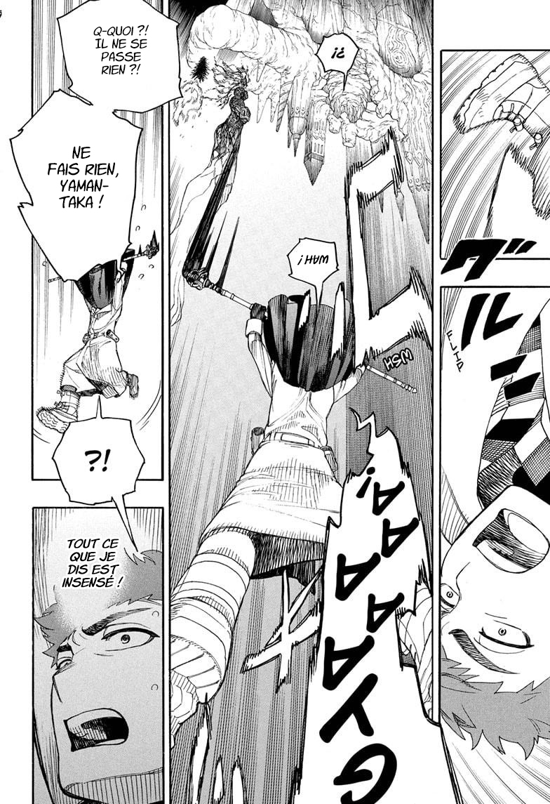 Read Ao No Exorcist fr Manga Online