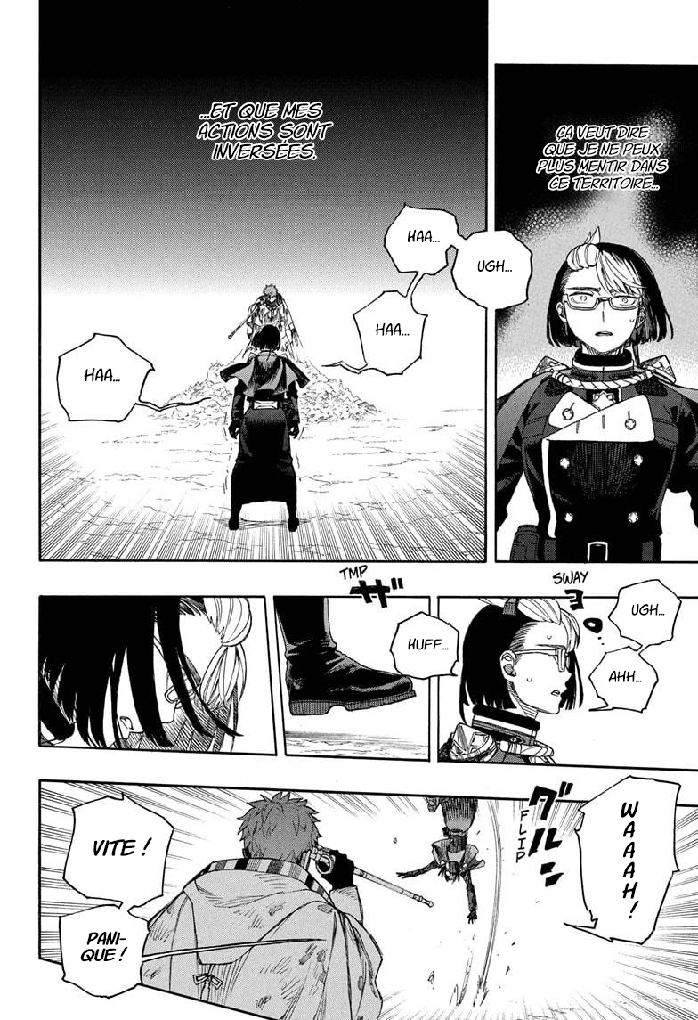 Read Ao No Exorcist fr Manga Online