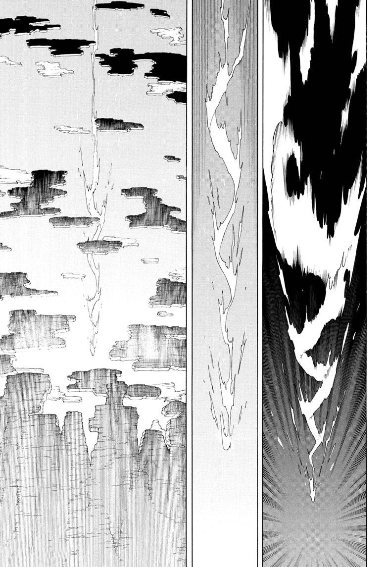 Read Ao No Exorcist fr Manga Online