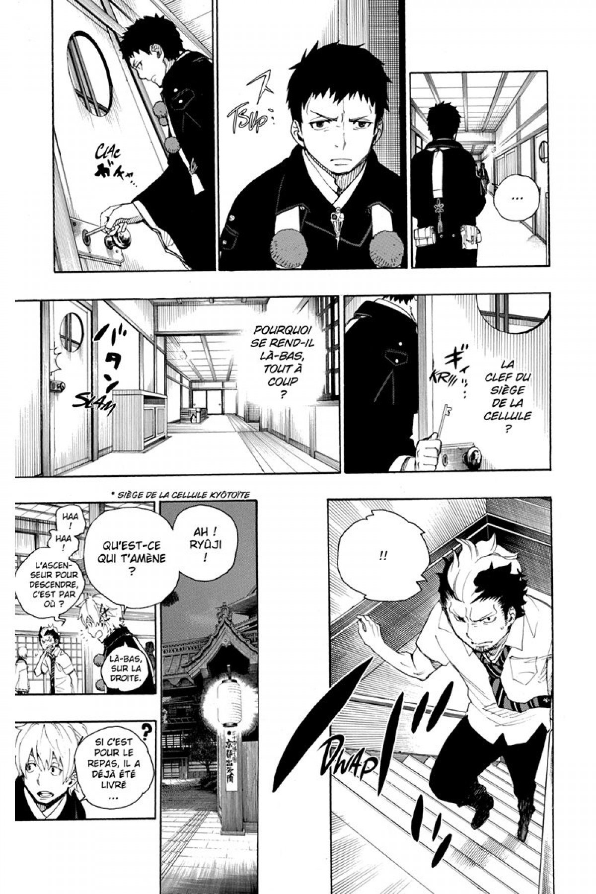 Read Ao No Exorcist fr Manga Online