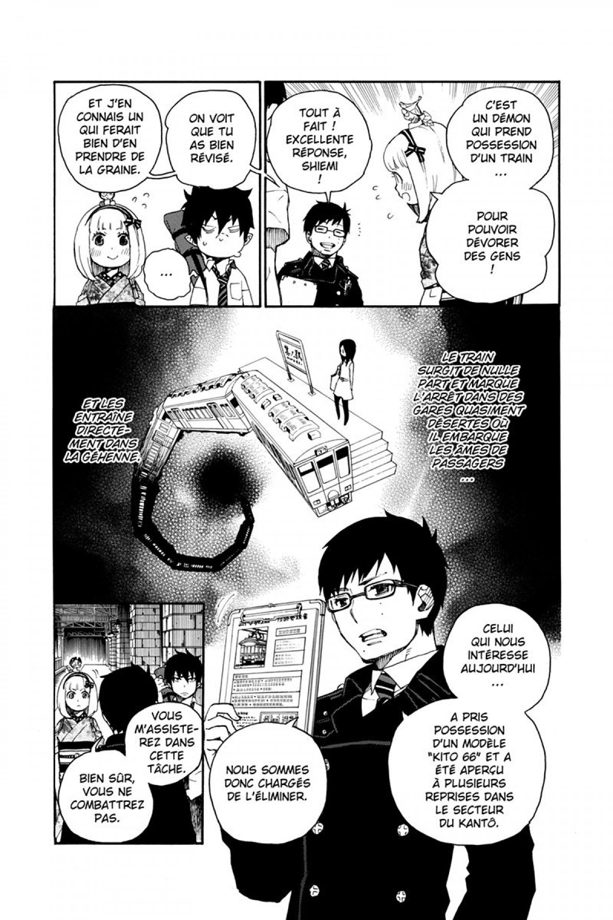 Read Ao No Exorcist fr Manga Online
