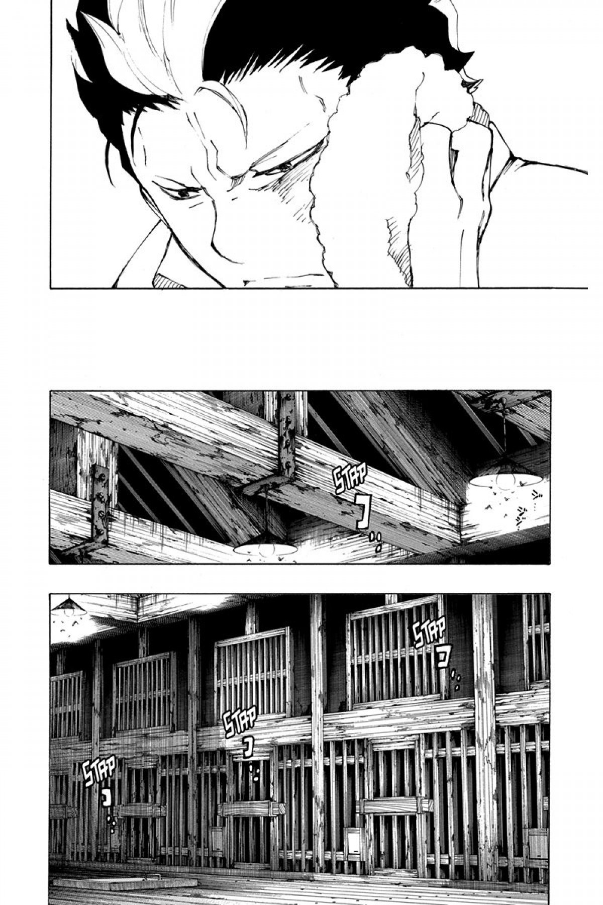 Read Ao No Exorcist fr Manga Online
