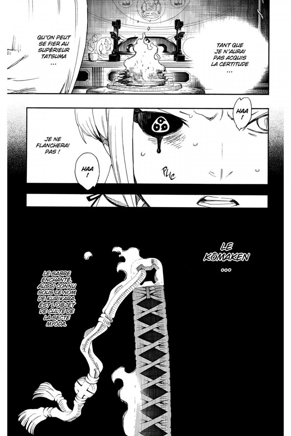 Read Ao No Exorcist fr Manga Online