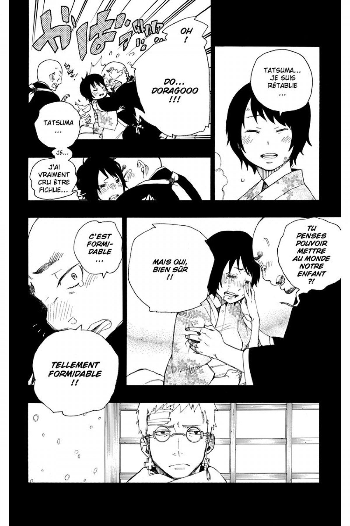 Read Ao No Exorcist fr Manga Online