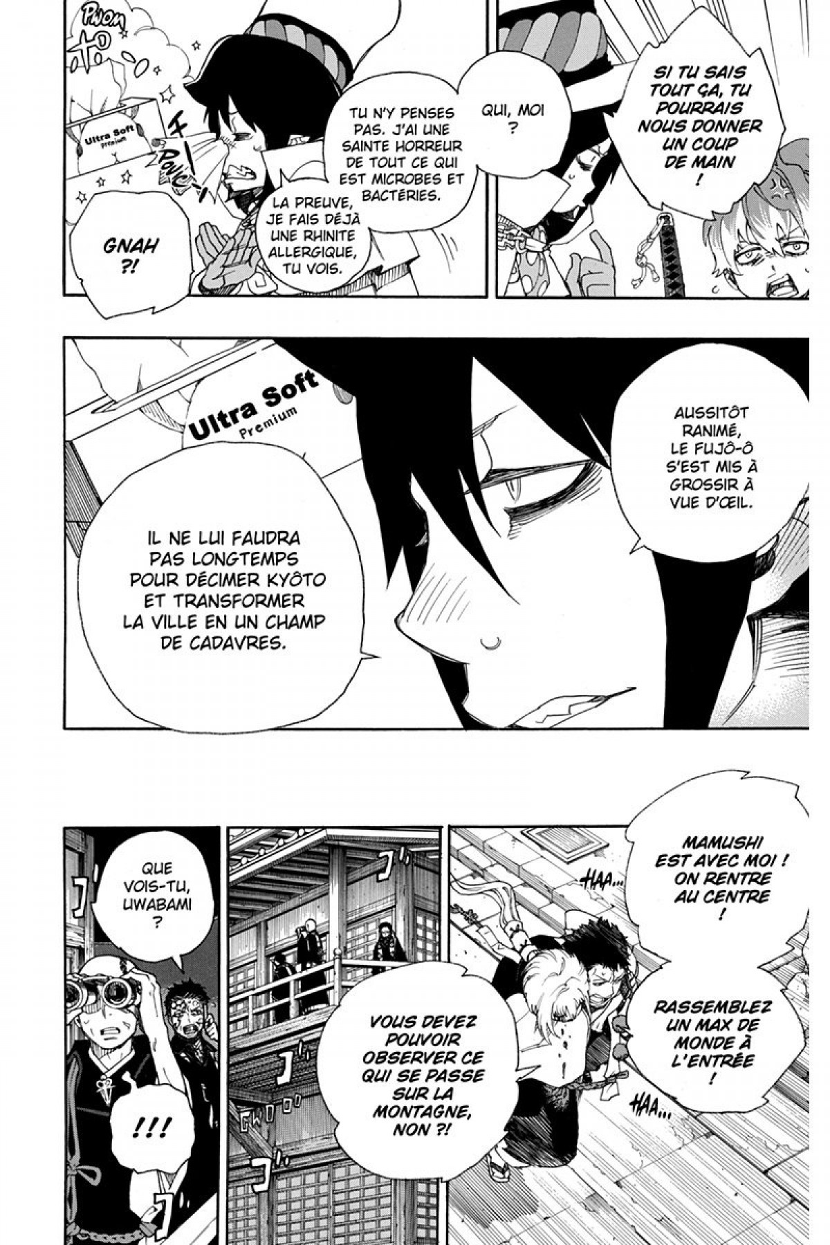Read Ao No Exorcist fr Manga Online