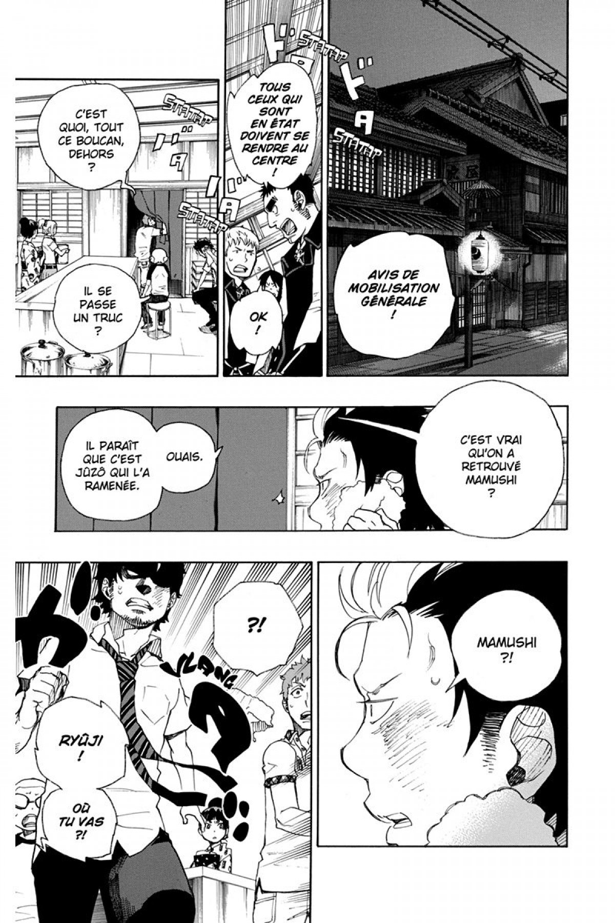 Read Ao No Exorcist fr Manga Online