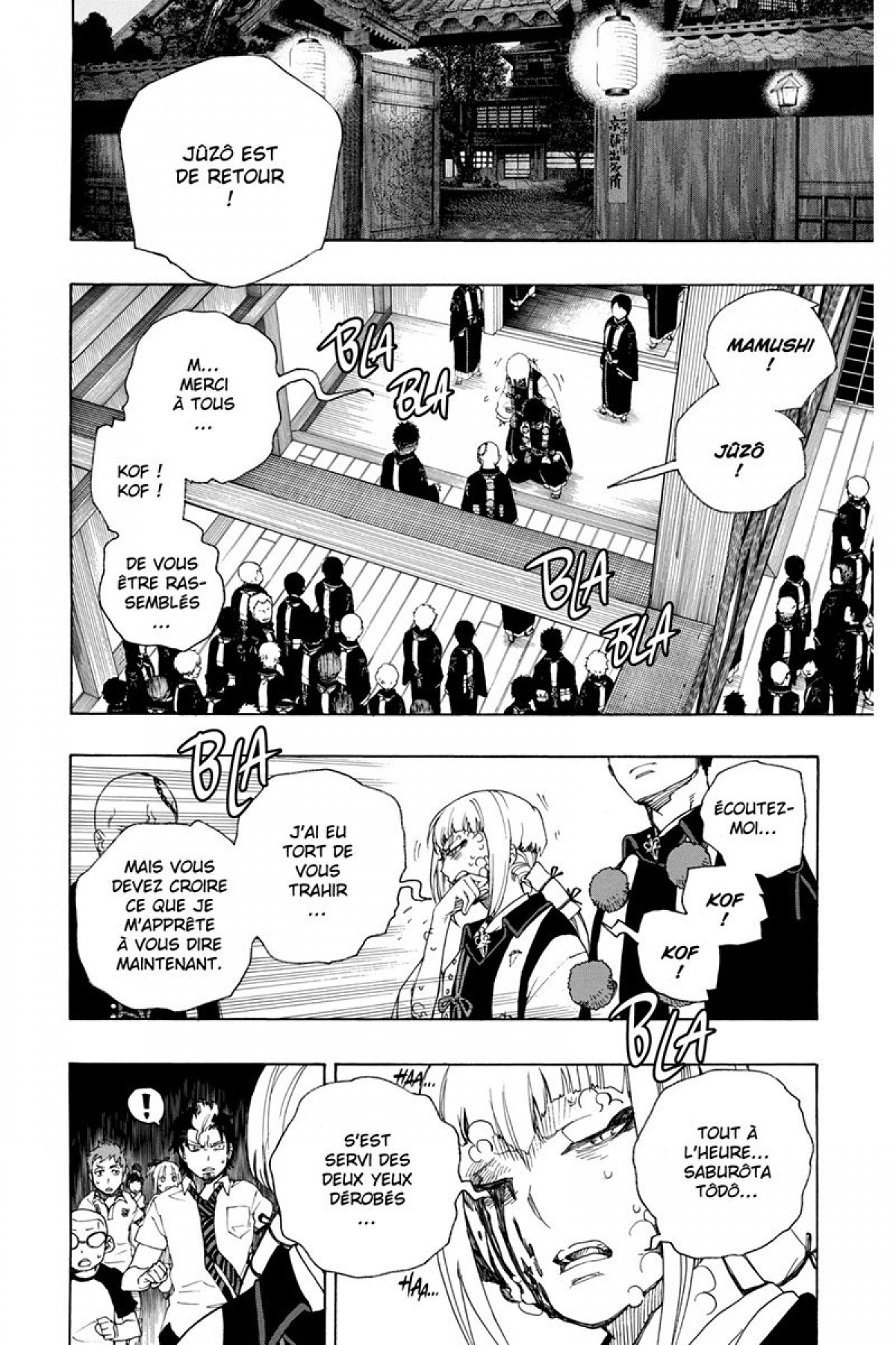 Read Ao No Exorcist fr Manga Online
