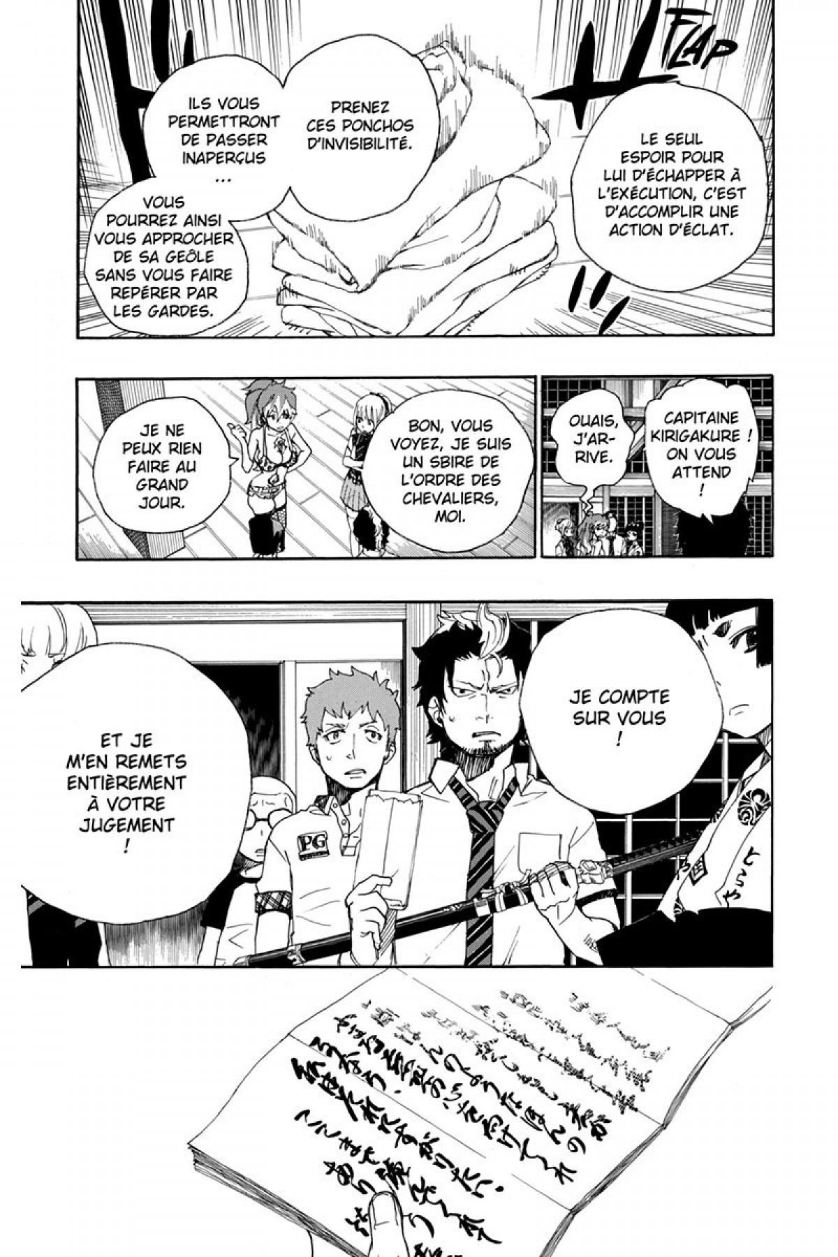 Read Ao No Exorcist fr Manga Online