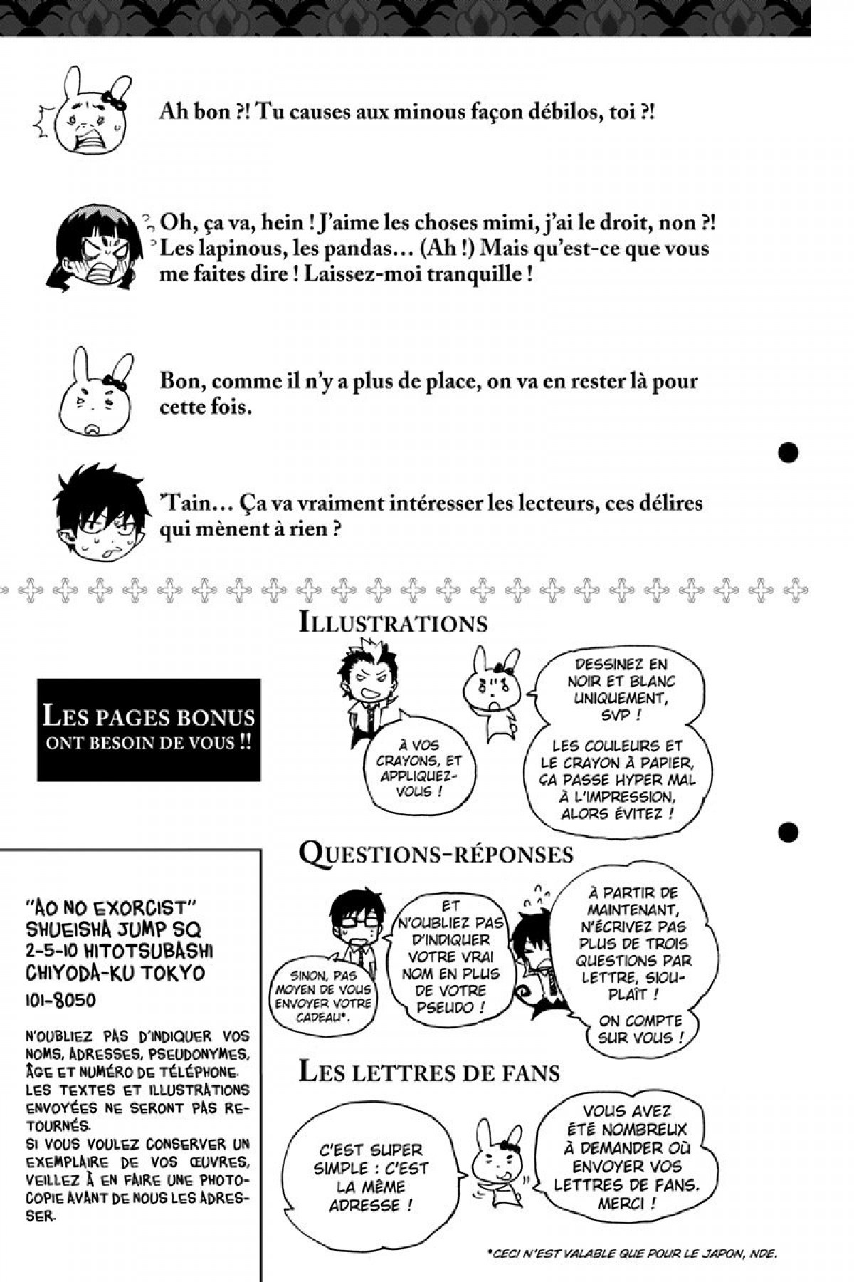 Read Ao No Exorcist fr Manga Online