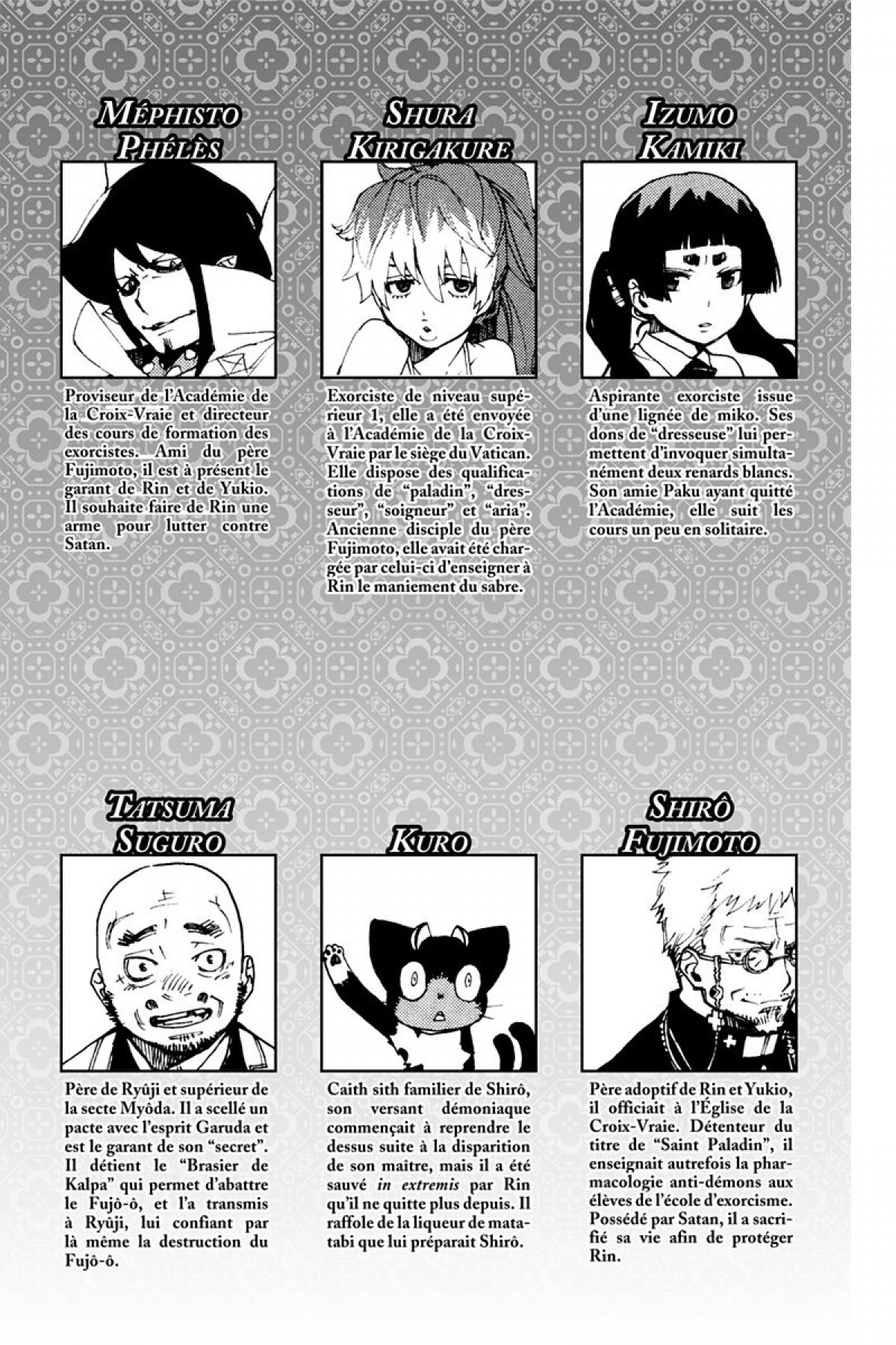 Read Ao No Exorcist fr Manga Online