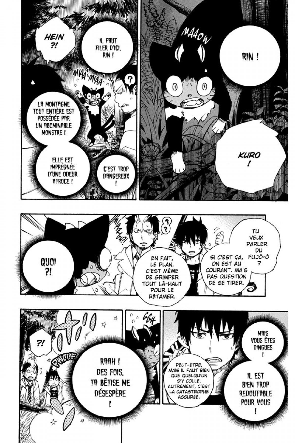 Read Ao No Exorcist fr Manga Online