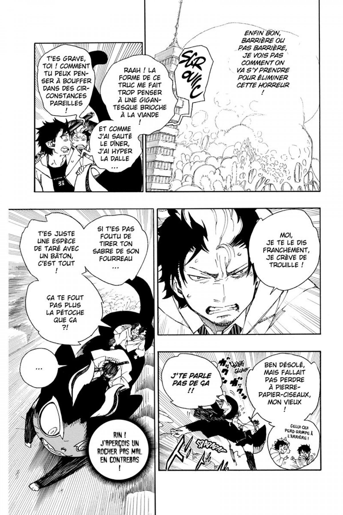 Read Ao No Exorcist fr Manga Online