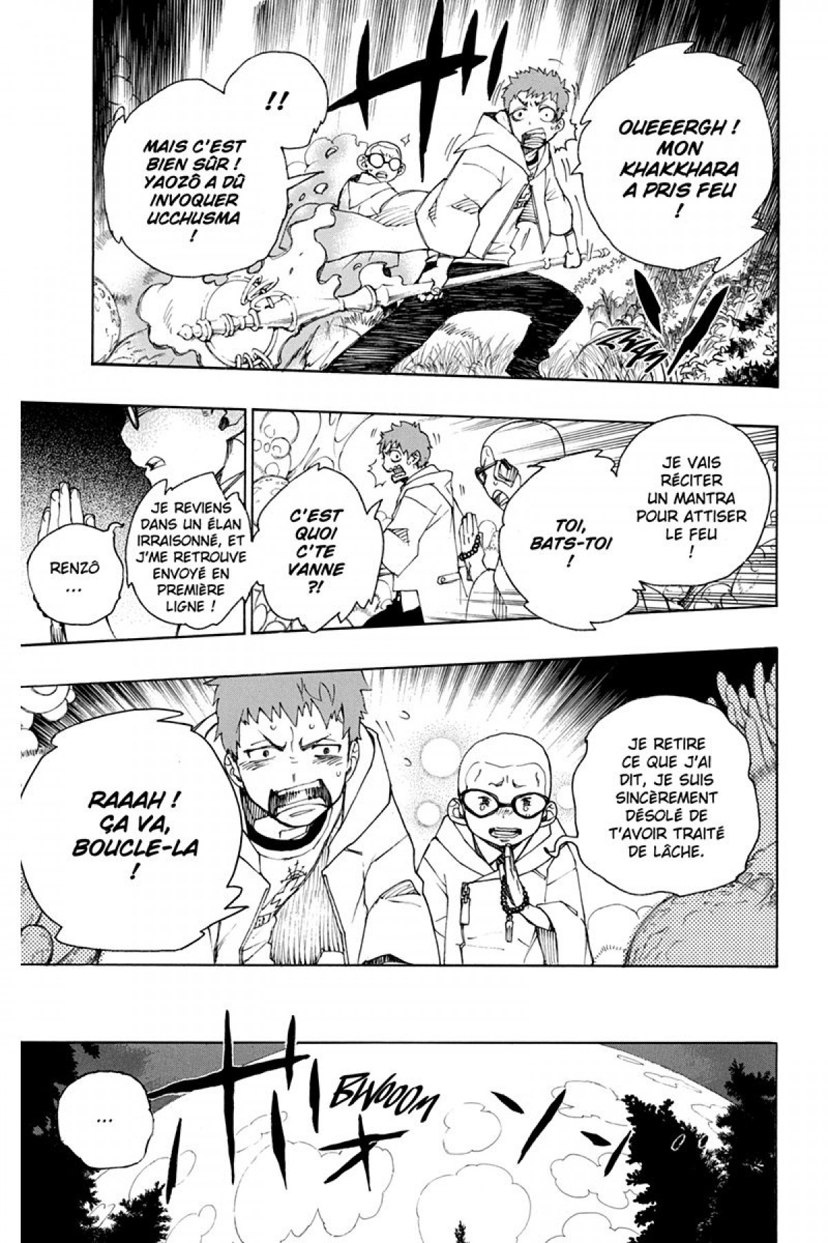 Read Ao No Exorcist fr Manga Online