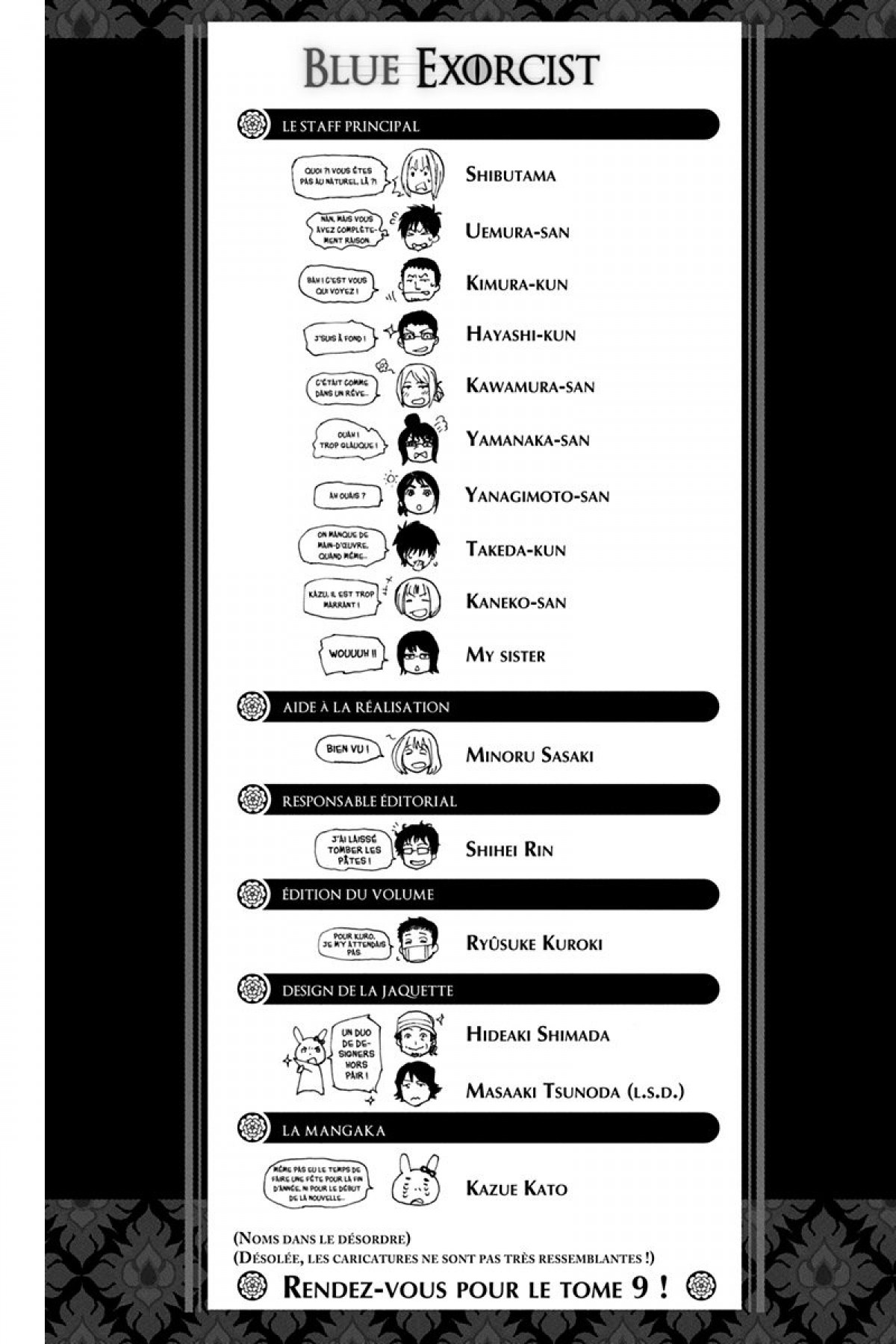 Read Ao No Exorcist fr Manga Online