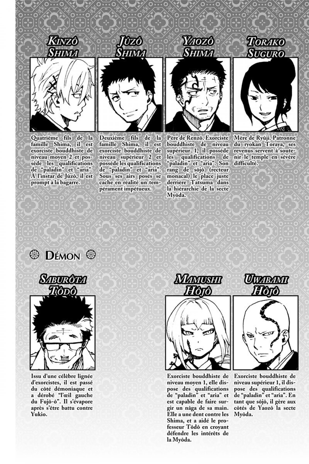 Read Ao No Exorcist fr Manga Online