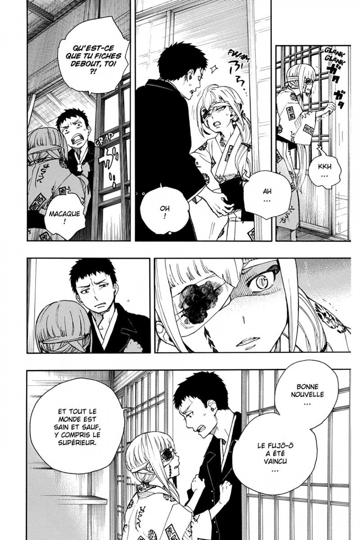 Read Ao No Exorcist fr Manga Online