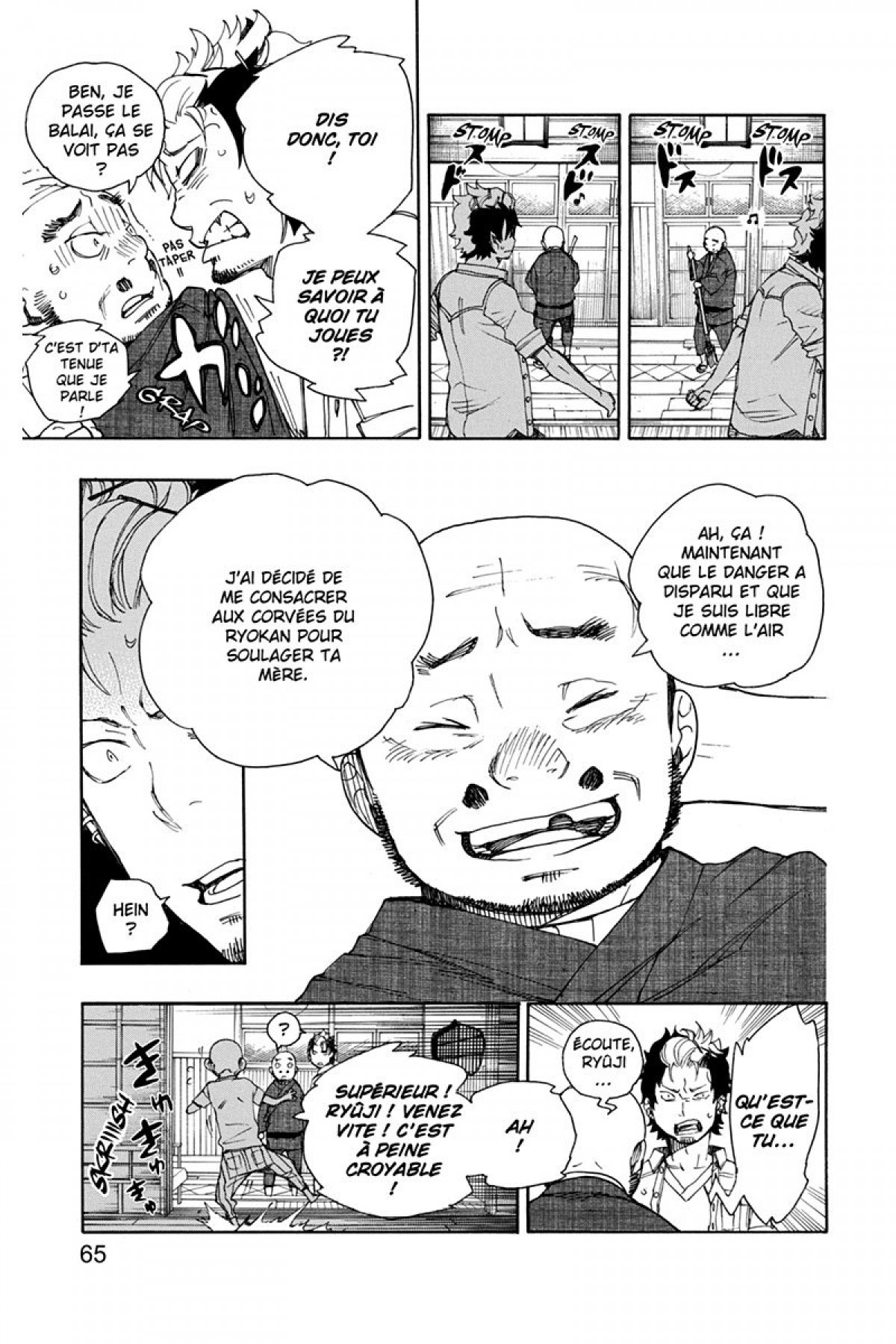 Read Ao No Exorcist fr Manga Online
