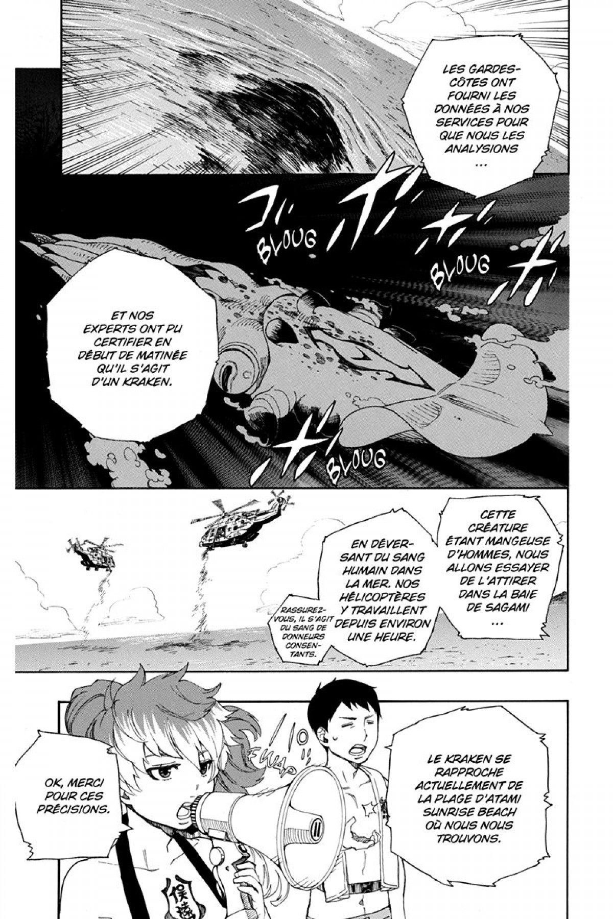 Read Ao No Exorcist fr Manga Online