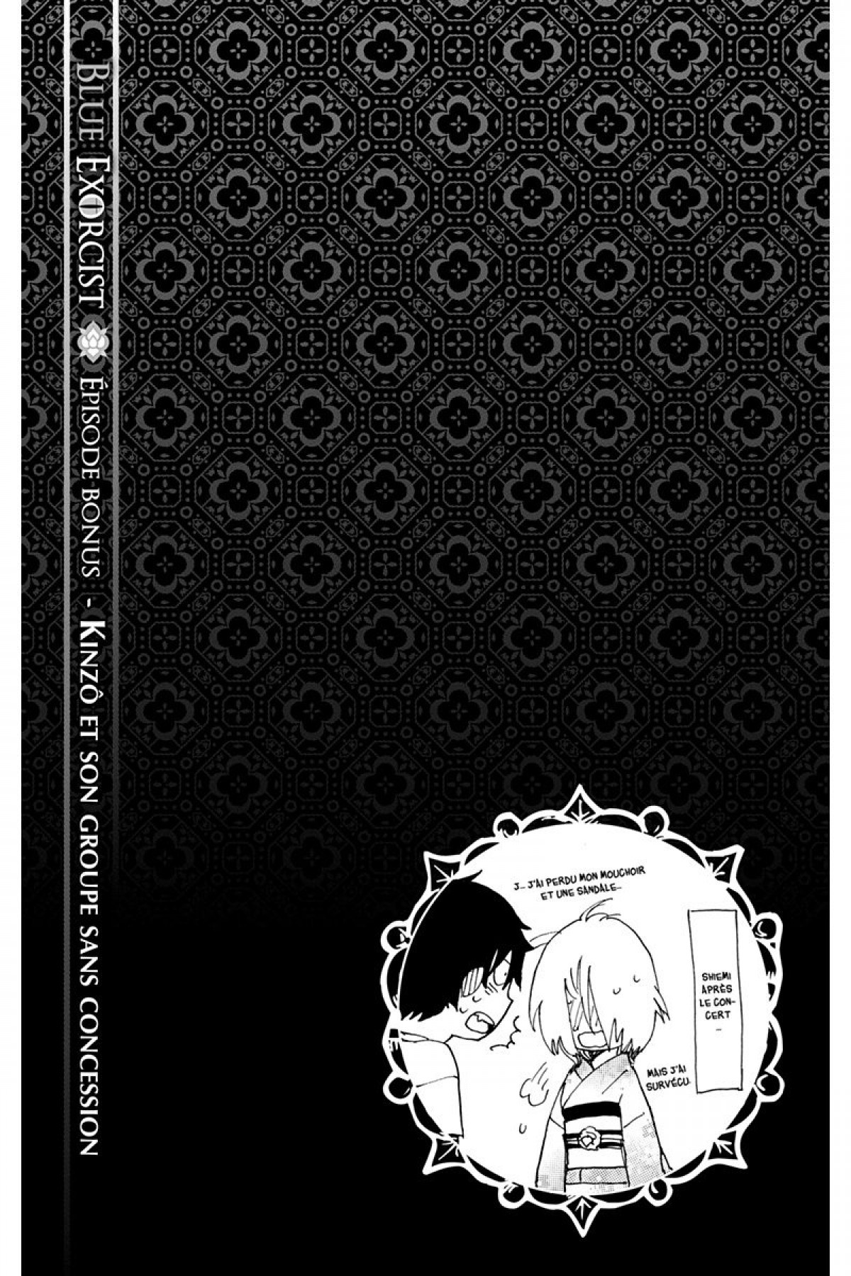 Read Ao No Exorcist fr Manga Online