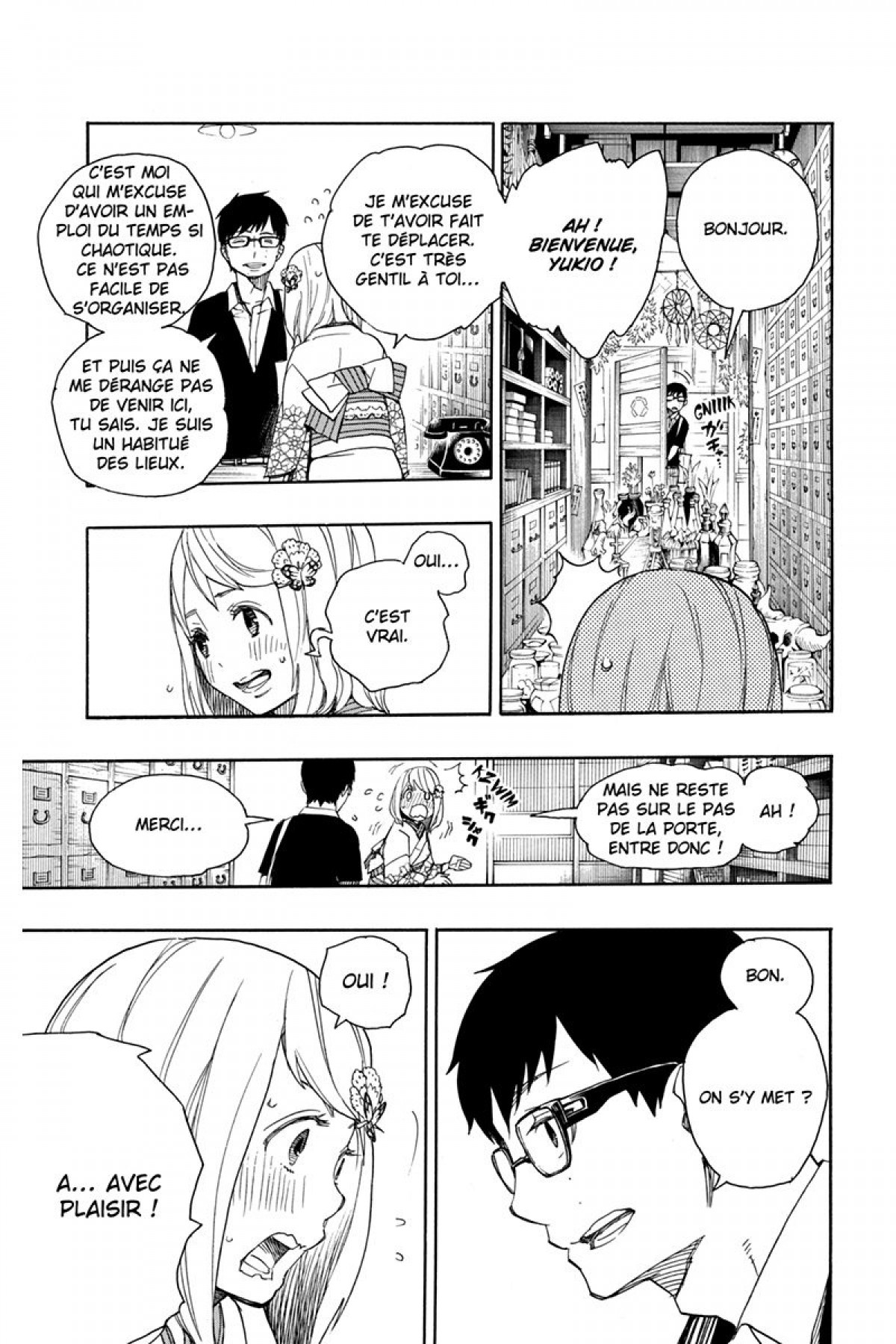 Read Ao No Exorcist fr Manga Online